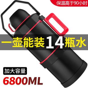 车载旅行便携家用不锈钢热水壶保温瓶户外保温杯5升 保温壶大容量