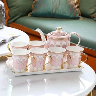 家用客厅水具冷水壶下午茶具带托盘礼盒 轻奢北欧陶瓷杯子水杯套装