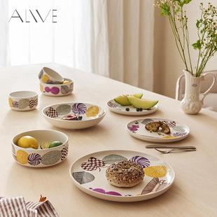 餐具瓷器套装 Alive蝶舞 芬兰插画高颜值饭碗平盘茶壶水杯乔迁送礼