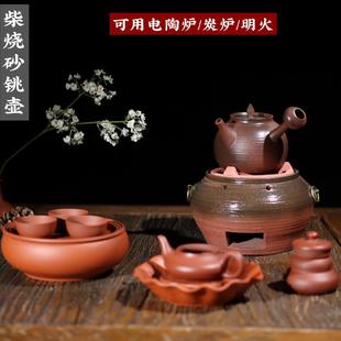 家用侧把煮茶壶柴烧炭炉 潮州砂铫煮水壶全手工跳盖壶功夫茶具中式