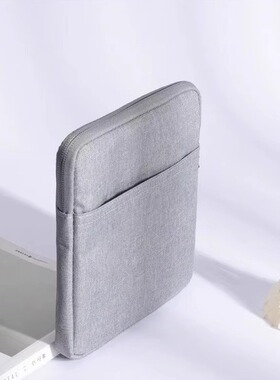 适用BIGME大我B751C 7英寸电子阅读器平板电子书保护套简约收纳包