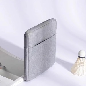 适用BIGME大我B751C 7英寸电子阅读器平板电子书保护套简约收纳包