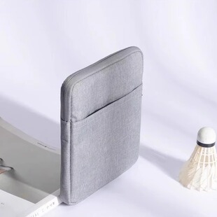 适用BIGME大我B751C 7英寸电子阅读器平板电子书保护套简约收纳包