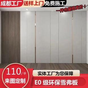 木饰面板 现代轻奢格栅硬包电视背景墙软包卧室床头客厅沙发新中式