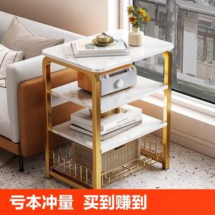 边几现代简约茶几角几可移动出租屋置物架床头小桌子沙发边柜实木