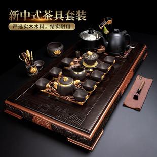茶盘紫砂功夫茶具套装 高档轻奢全自动烧水壶黑檀木一体式 客厅家用