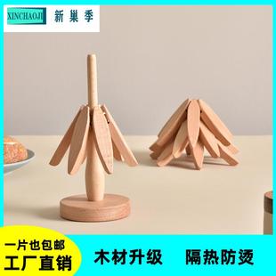 餐桌耐高温隔热垫轻奢实木防烫杯垫家用餐锅垫创意一棵树木垫碗垫