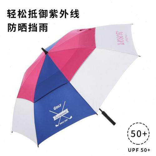 高尔夫长柄伞遮阳伞抗风暴雨双层雨伞大号自动加固钎维伞骨雨伞