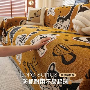 通用新款 防滑沙发垫子田园巾多功能沙发罩四季 秋冬风沙发盖布套