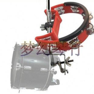 牛铃夹红色铃鼓摇铃散铃 多功能手铃 架子鼓花鼓圈 大鼓铃鼓