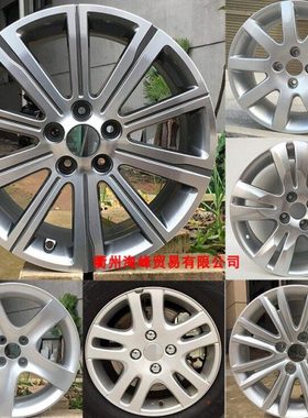 适配15/16/17寸标致307408标志3013008/308原改装汽车铝轮胎轮毂