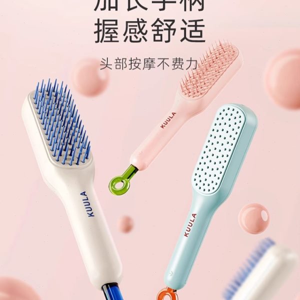 新款轻奢伸缩梳魔法梳头发头皮清理美发梳子家用便携防静电顺发梳