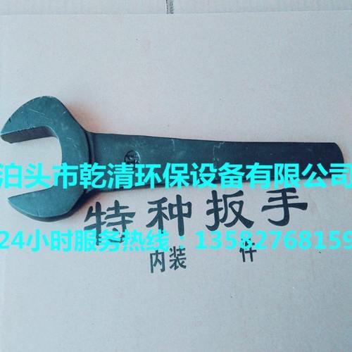 重型单头呆/开口扳手 单头叉口扳手 直柄单头叉口扳手24m