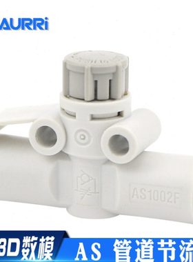 管道节流阀调节阀接头AS1001F/2001F/2051F/3001F-04/06/08/10/12
