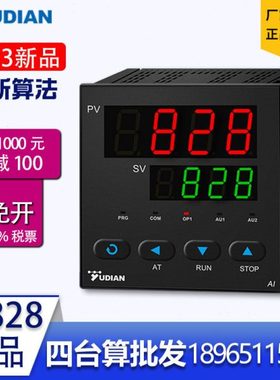 厦门宇电AI-828/836/856/826/838/8584路PID人工智能数显温控仪