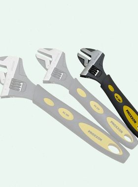 PROXXON重型活动扳手RG 200 NO23990