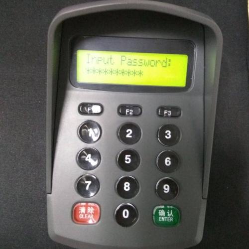 D&C KEY密码输入器 XK504R定做密码小键盘USB社保卡密码键盘定制