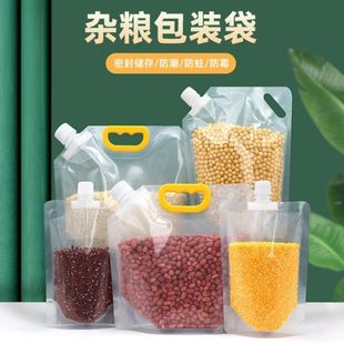 厨房用品用具小百货实用大全家用居家居各种收纳神器好物居家