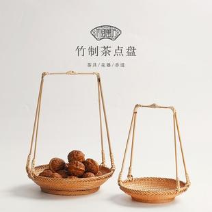 手工竹编小提篮复古茶点盘家用竹篮子零食收纳筐托盘碗水果篮 日式