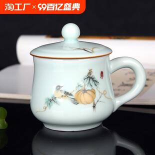 精致家用水杯办公室单杯中式 景德镇茶杯陶瓷带盖水杯 杯子茶具