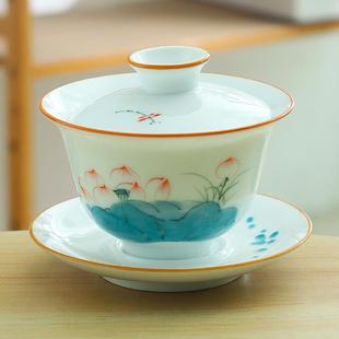 手绘陶瓷盖碗三才碗泡茶碗小号青花釉下彩敬茶碗功夫茶具盖杯家用