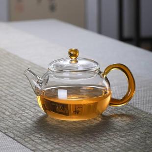 新品 高档茶具 玻璃壶带过滤泡茶壶 星空灵珠小茶壶纯手工家用单壶