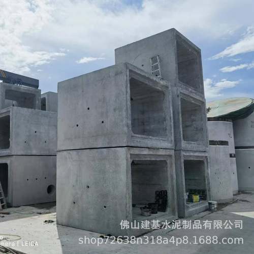生产厂家钢筋混凝土箱涵预制方管涵电缆井沟槽水泥制品