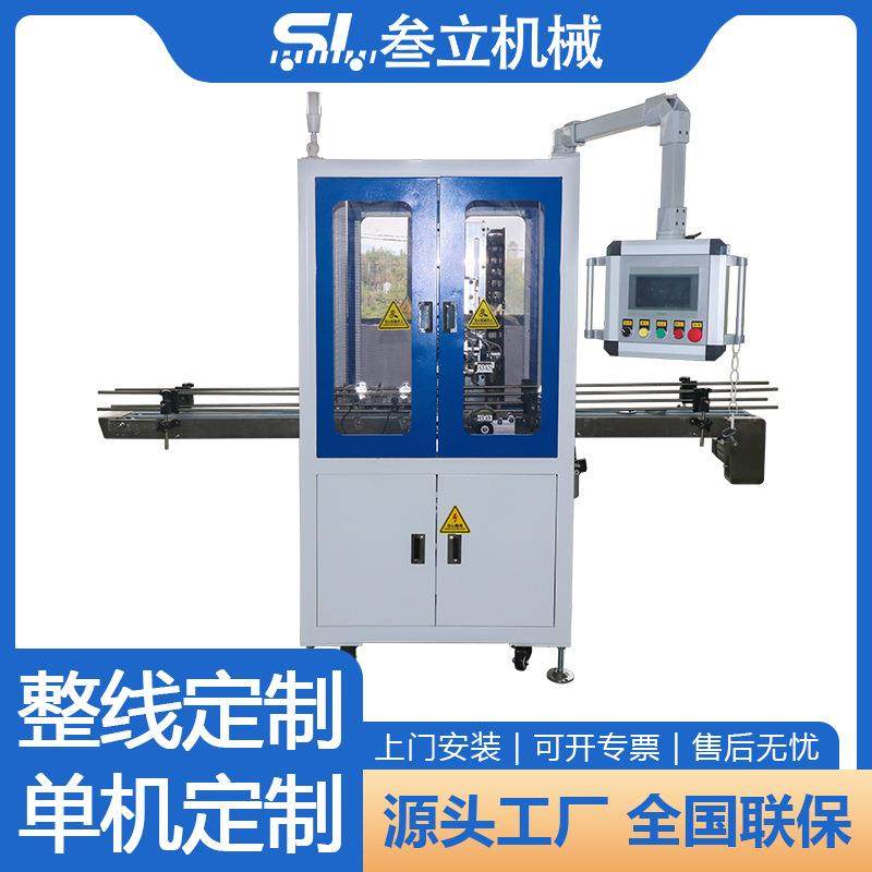 纸罐圆罐纸筒蚊香罐打胶机点胶机立式卧式水胶热熔胶全自动高速,五金/工具,其他机械五金,淘宝优惠券,粉丝福利购,淘宝优惠卷