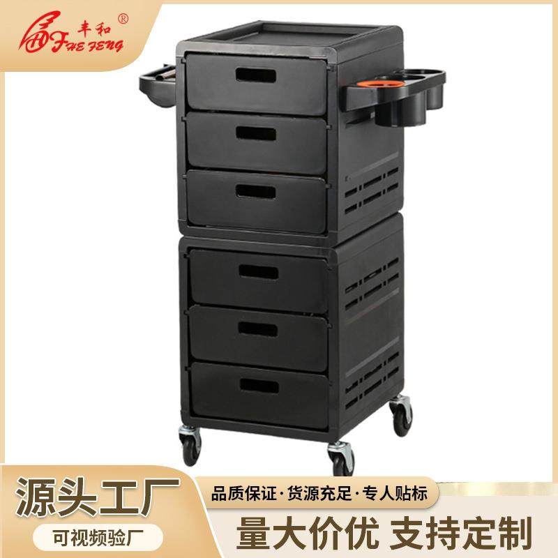 美发工具车pp材质多功能可移动置物架理发店收纳推车大容量