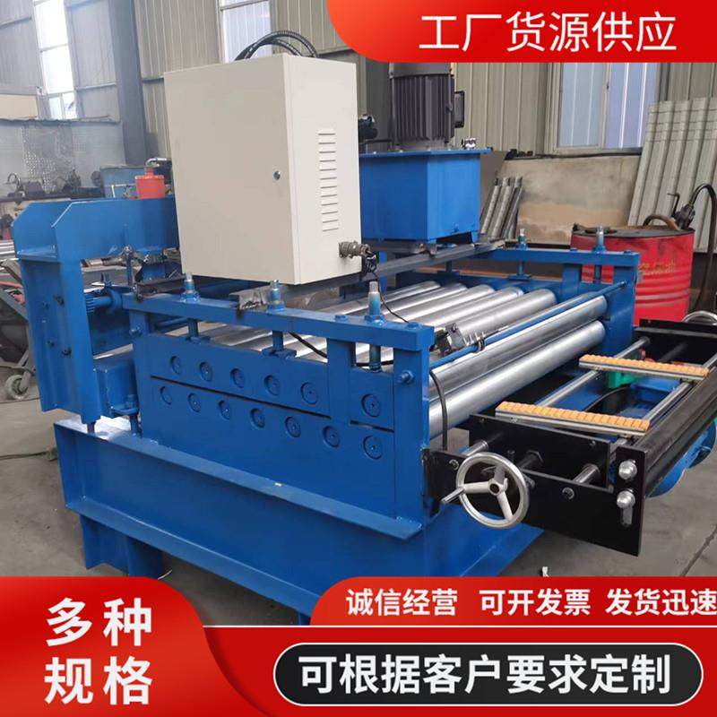 电动压平机不锈钢开平机小型铁皮整平机金钢网平网机,五金/工具,其他机械五金,淘宝优惠券,粉丝福利购,淘宝优惠卷