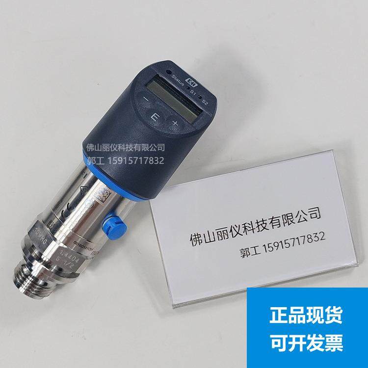 压力开关PTP31BPTC31BPTP35PTP33BPMP51PMP11PMC131