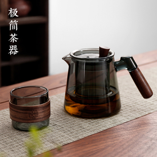 侧把玻璃壶耐高温单壶茶水分离泡茶壶泡沏茶电陶炉煮茶器家用套装