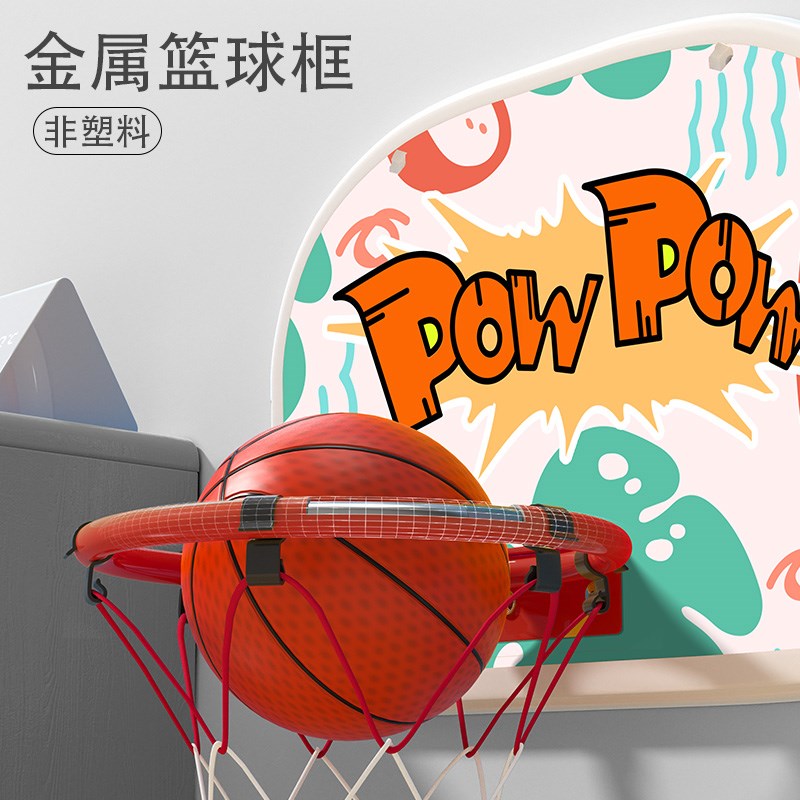 儿童篮球架室内玩具可升降小孩投篮框家用宝宝男孩球类可移动户外