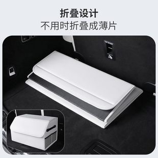 理想L9 L7车载后备箱收纳箱尾箱多功能折叠储物盒汽车用品配件