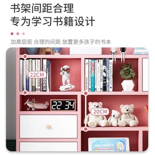 书架书柜一体电脑桌小学生卧室写字家用桌子 儿童书桌学习桌椅套装