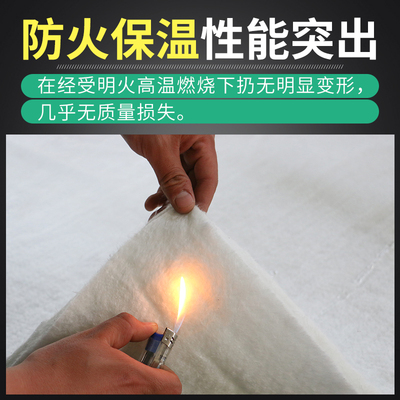 保温隔热玻璃纤维针刺毯防火耐高温吸音棉排气管消音器消音棉隔热