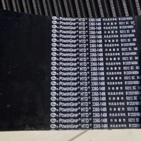 HTD1708-14M 1736-14M 1750-14M 1778-14M盖茨阪东同步带橡胶皮带