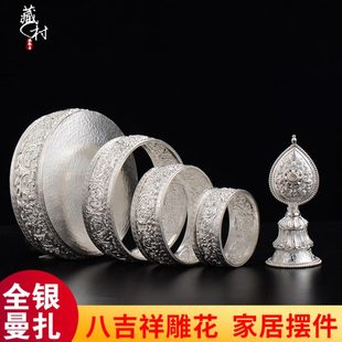 银曼扎盘曼桌面罗曼达家用茶三盘仿尼泊尔十七供盘 手工修藏村