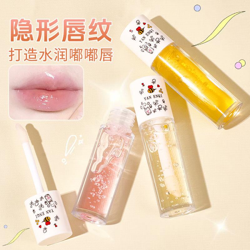 倍护保湿润唇油补水保湿滋润唇膏淡唇纹防干裂嘟嘟唇叠涂口红学生