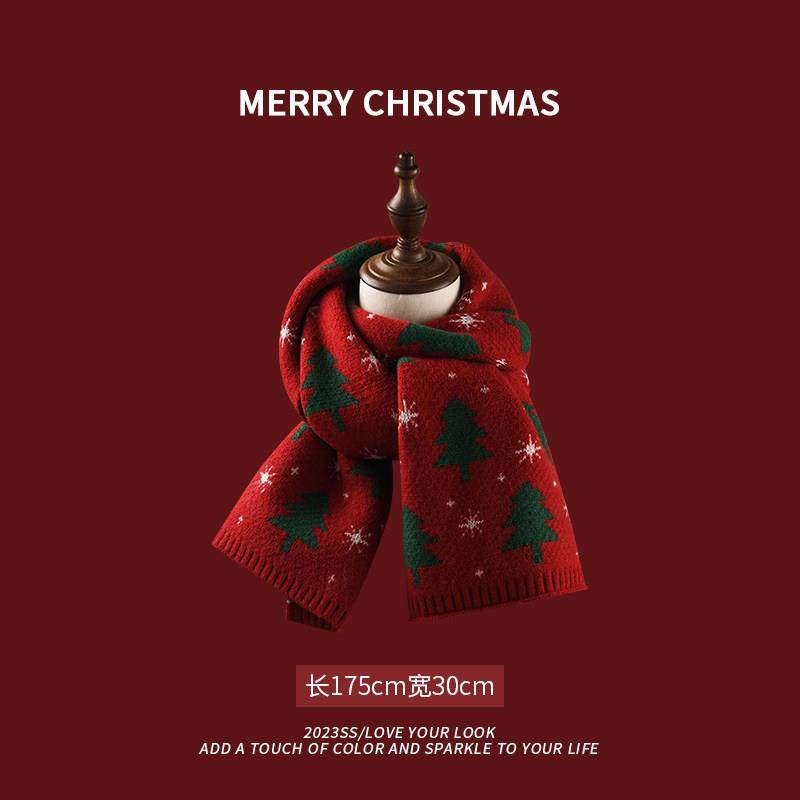 圣诞节红色围巾女冬季保暖百搭圣诞礼物毛线圣诞树围脖2025新款,节庆用品/礼品,创意礼盒/礼品套组,淘宝优惠券,粉丝福利购,淘宝优惠卷