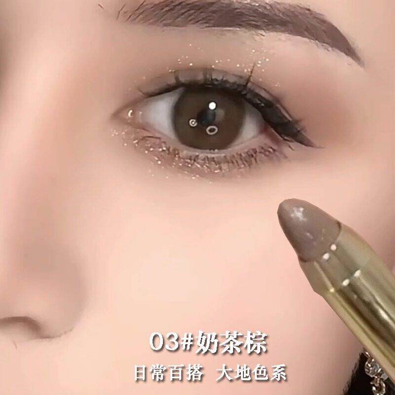 推荐懒人眼影笔防水不晕染高光双头眼影棒卧蚕阴影脸部提亮