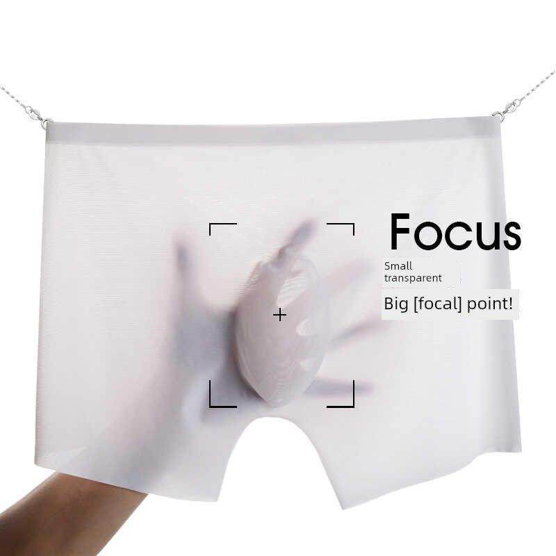 【超薄透气】男士新款冰丝内衣，丝如牛奶，不闷，无痕，休闲,女士内衣/男士内衣/家居服,男平角内裤,淘宝优惠券,粉丝福利购,淘宝优惠卷