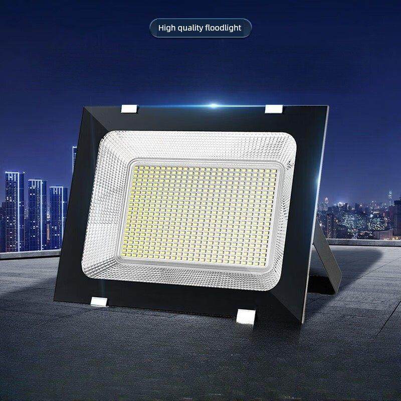 LED投光灯户外庭院灯防水室外投射灯工业照明灯大功率工厂房路灯,家装灯饰光源,投光灯/泛光灯,淘宝优惠券,粉丝福利购,淘宝优惠卷