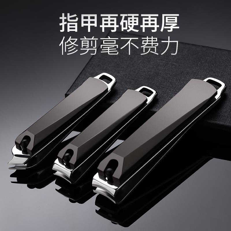 高档德用指甲剪刀防飞溅指甲刀单个大号小号斜口套装修指甲钳