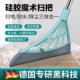 德国精工扫地地板魔术扫把家用不粘头发笤帚扫帚软矽胶拖把化妆室