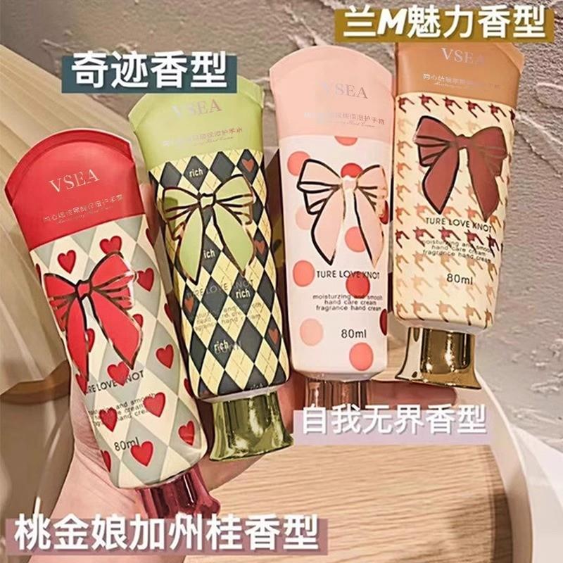 VSEA蝴蝶结玻尿酸护手霜滋润不油腻秋冬保湿补水高级便携女