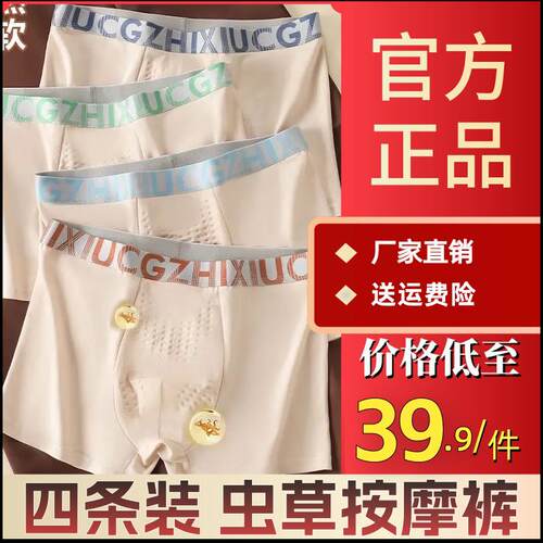 分馏椰子基底按摩精油官方推荐全身保养油 100ml润肤护肤精油