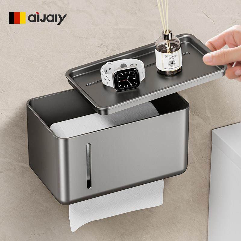 化妆室免打孔防水纸巾盒浴室卫生纸盒壁挂抽取式纸巾纸盒厕所卷筒,家庭/个人清洁工具,卷纸器/纸巾架,淘宝优惠券,粉丝福利购,淘宝优惠卷