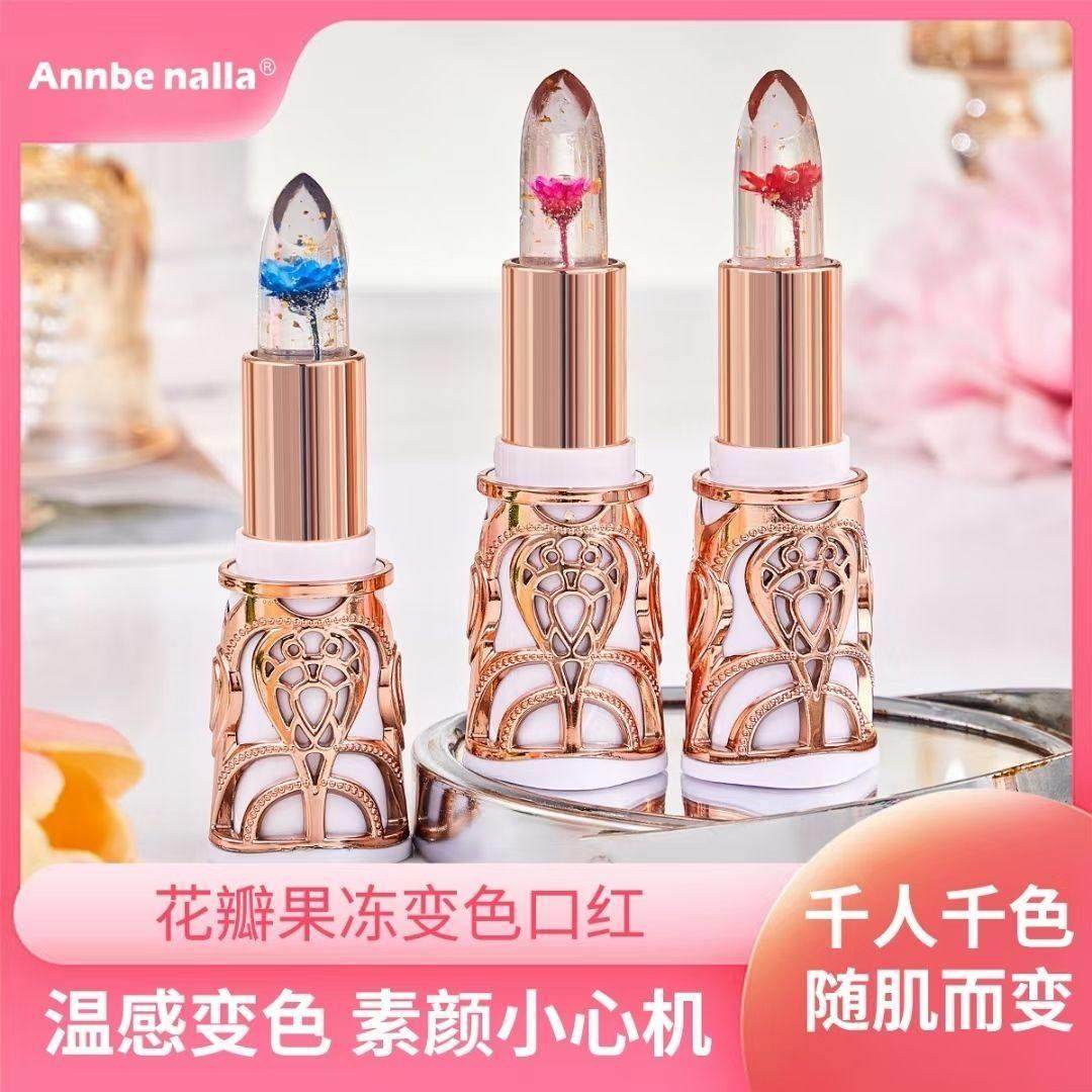 正品花瓣果冻变色口红不沾杯不掉色持久温感变润唇膏女滋润保湿润
