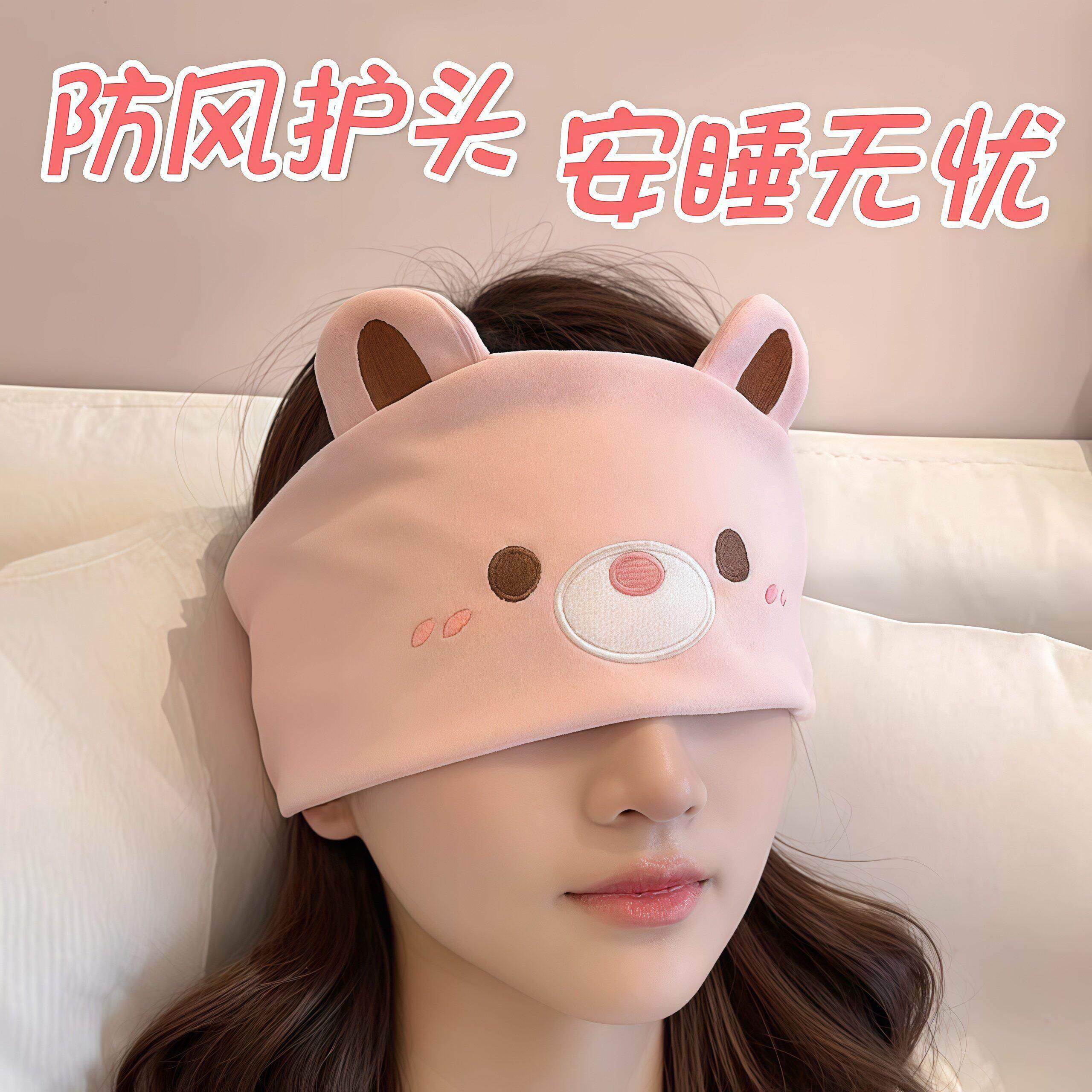 产妇月子帽睡觉可戴月子发带夏薄款护额头防风带吸汗头巾头带